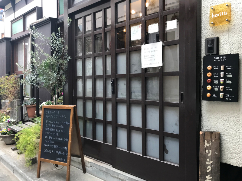 f:id:garadanikki:20190413133928j:plain