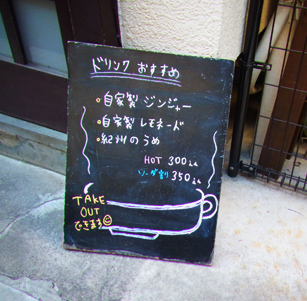f:id:garadanikki:20190413134741j:plain