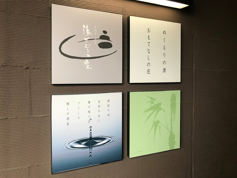 f:id:garadanikki:20190417153552j:plain