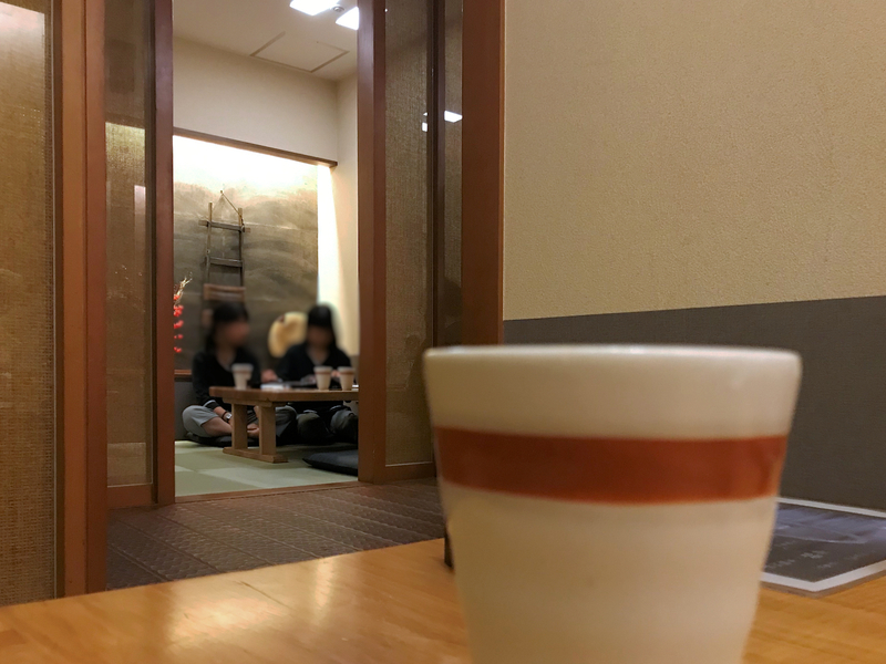 f:id:garadanikki:20190417153558j:plain