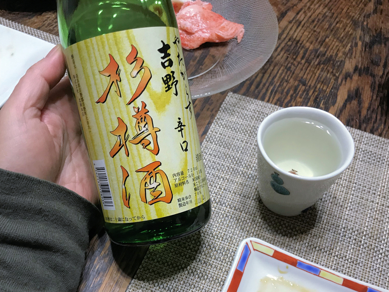 f:id:garadanikki:20190421120501j:plain