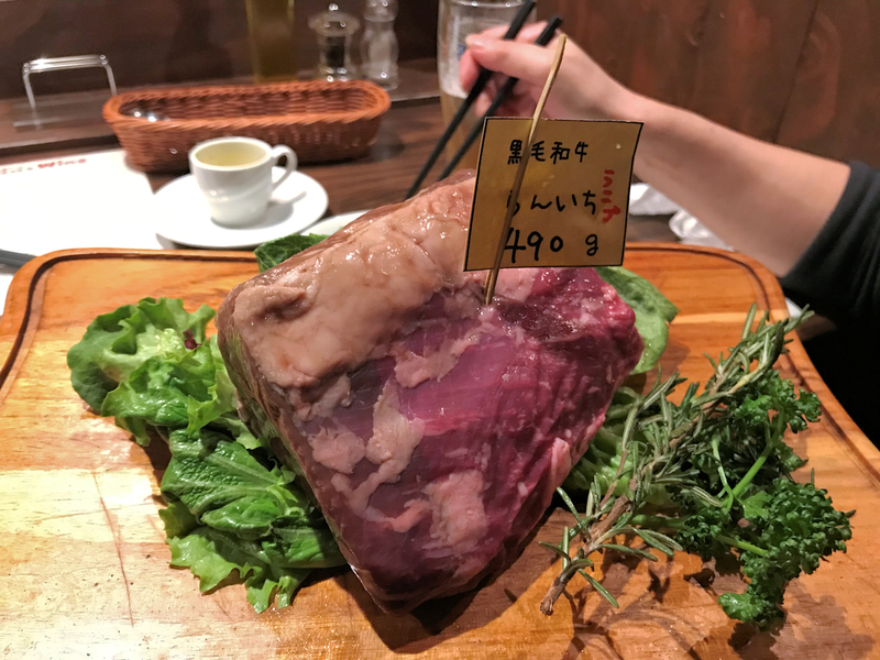 f:id:garadanikki:20190428094616j:plain