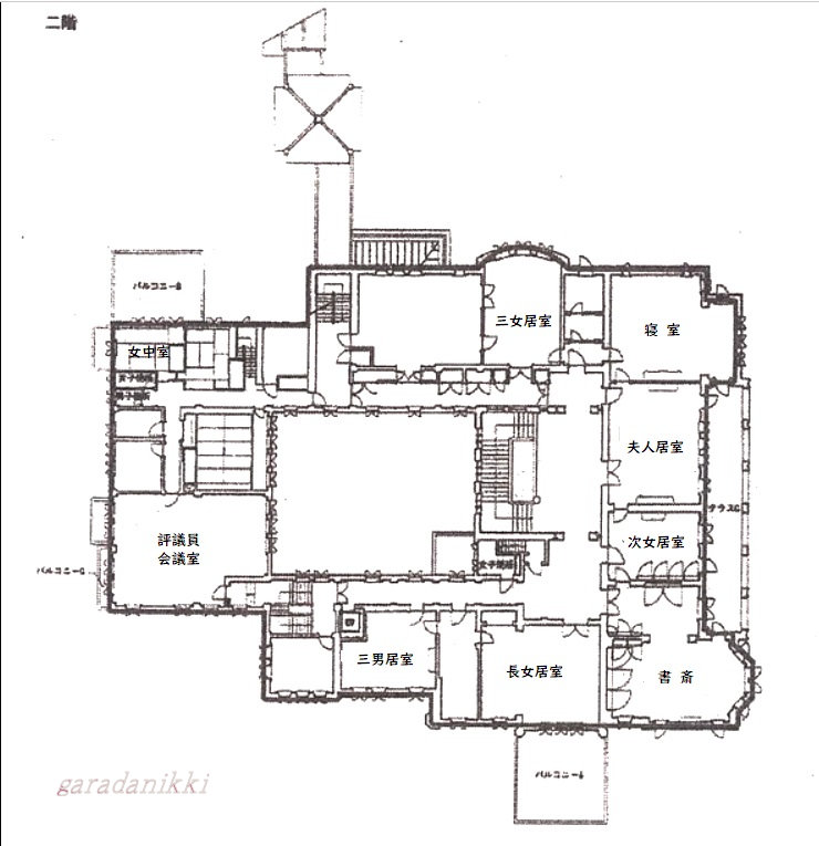 クリックすると大きくなります f:id:garadanikki:20190505153253j:plain