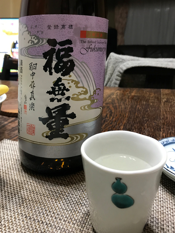 f:id:garadanikki:20190512181310j:plain