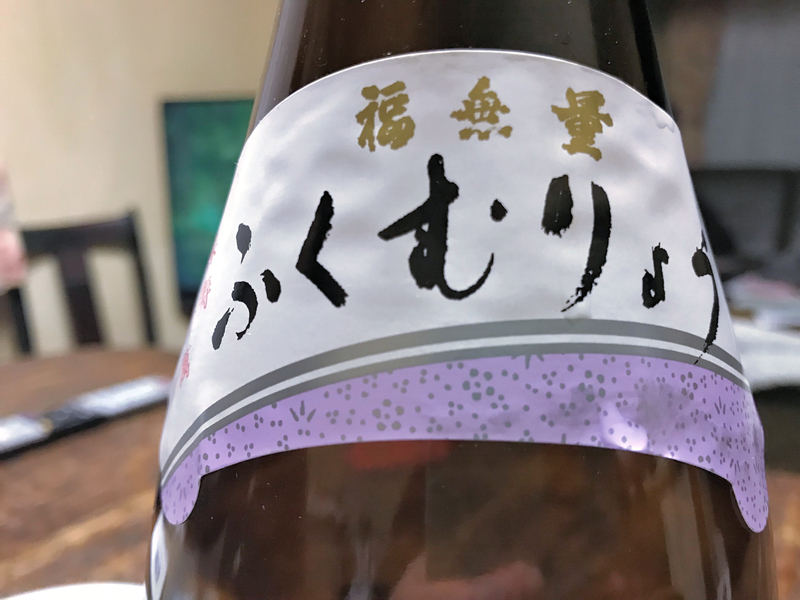 f:id:garadanikki:20190512181312j:plain