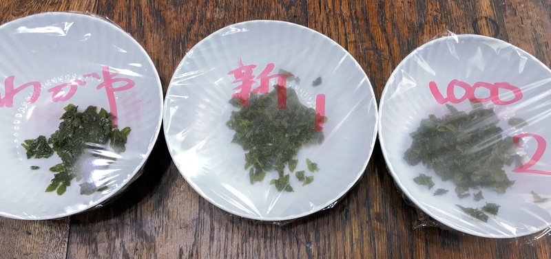 クリックすると大きくなります f:id:garadanikki:20190522231936j:plain