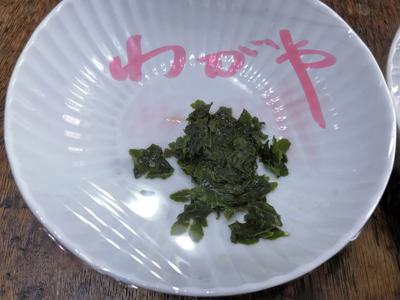 クリックすると大きくなります f:id:garadanikki:20190522231937j:plain
