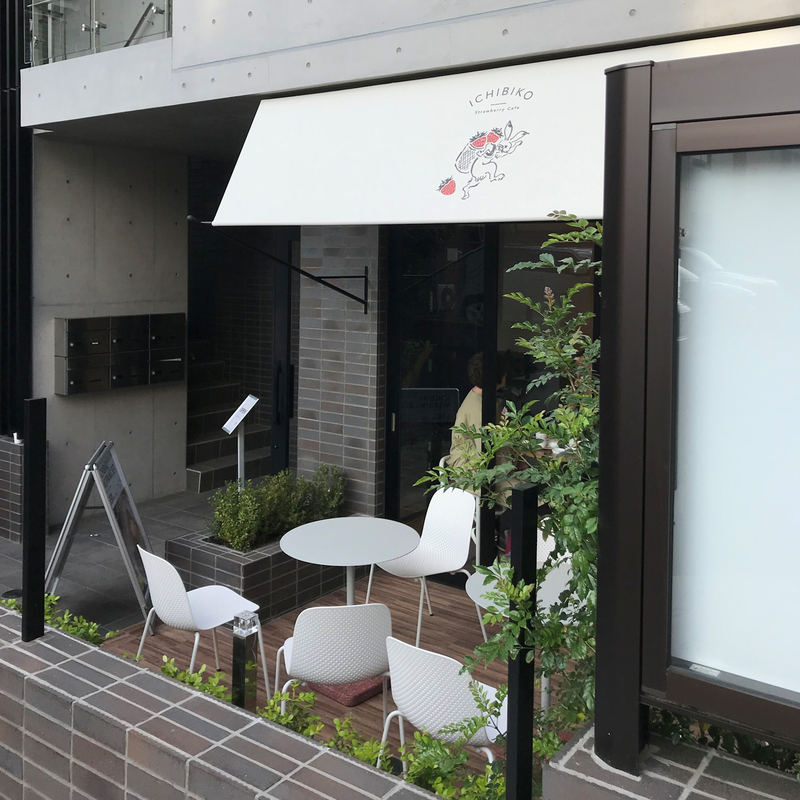f:id:garadanikki:20190524122044j:plain