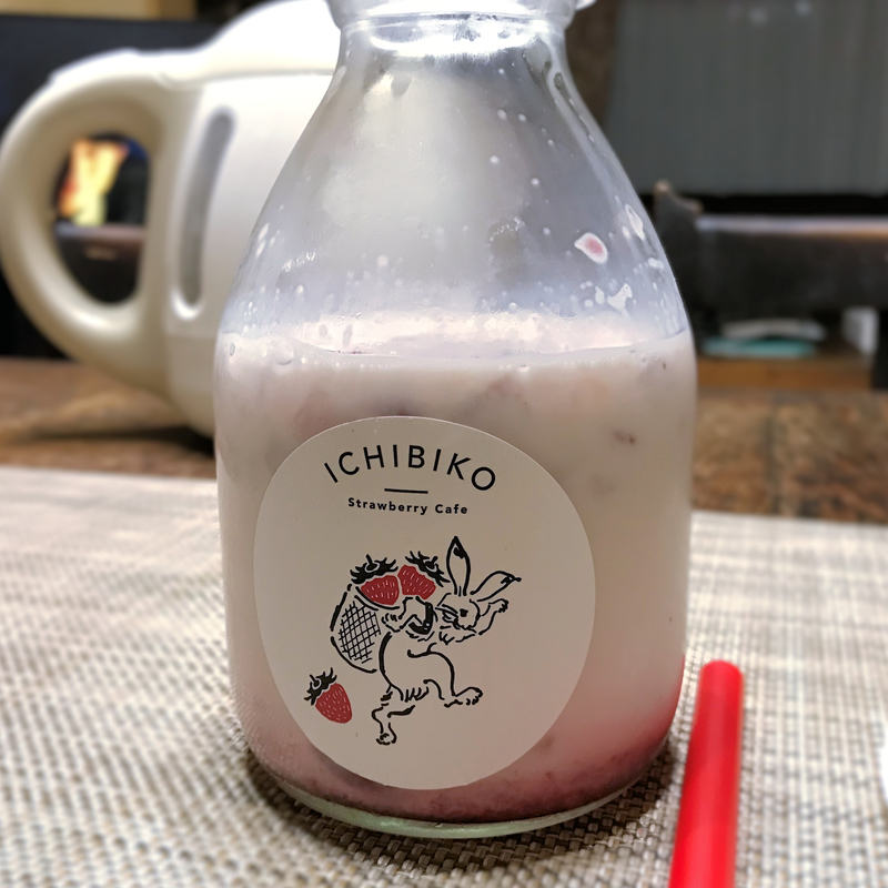 f:id:garadanikki:20190524122138j:plain
