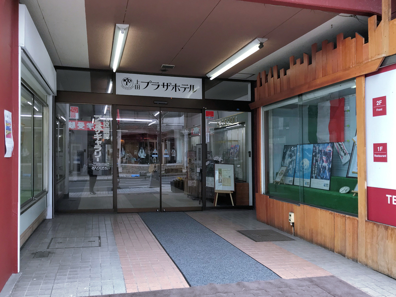 f:id:garadanikki:20190601185937j:plain