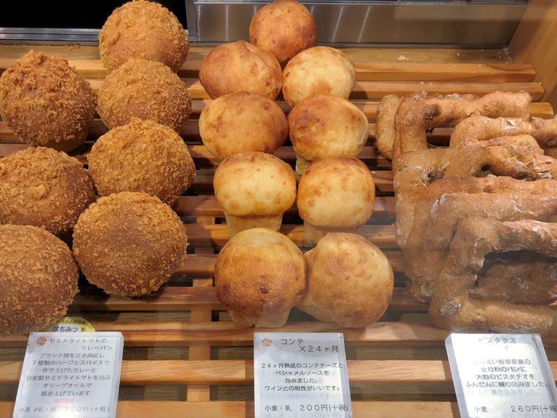 f:id:garadanikki:20190603170335j:plain