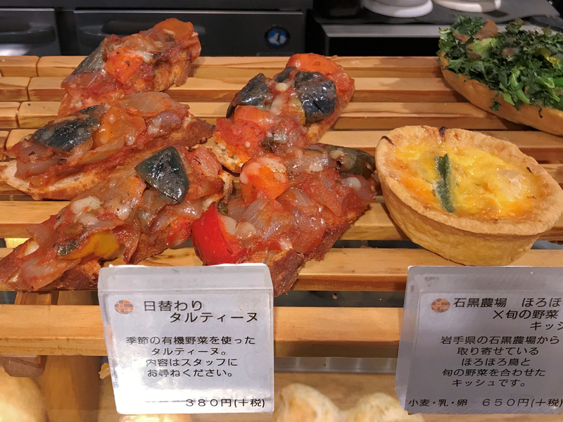 f:id:garadanikki:20190603170338j:plain