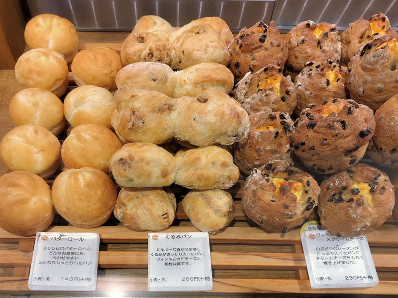 f:id:garadanikki:20190603170339j:plain