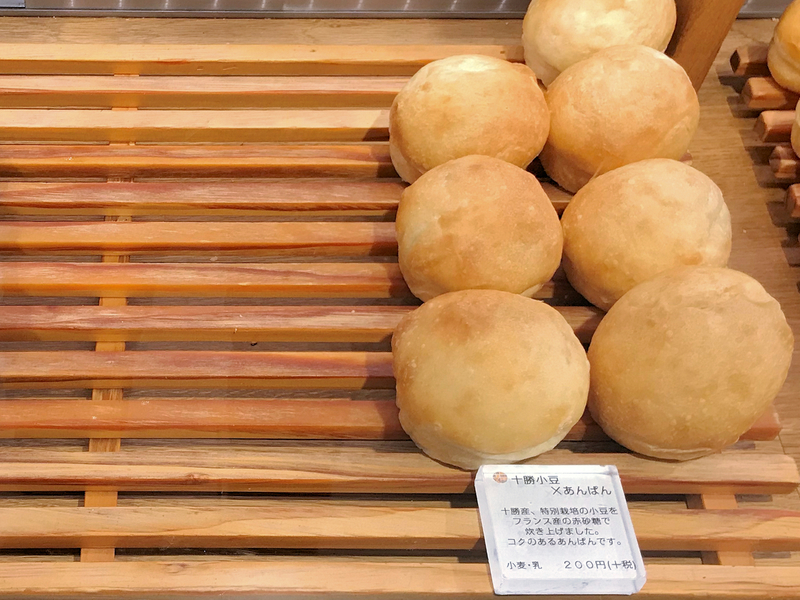 f:id:garadanikki:20190603170341j:plain