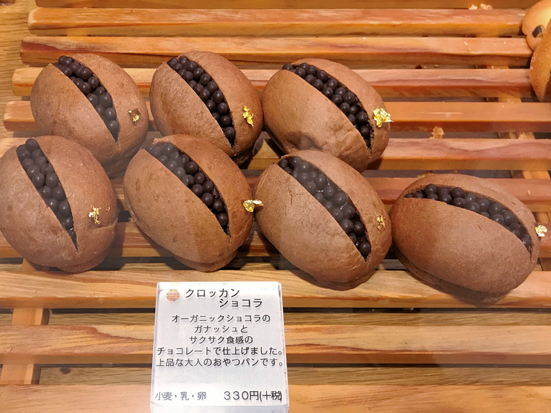f:id:garadanikki:20190603170342j:plain