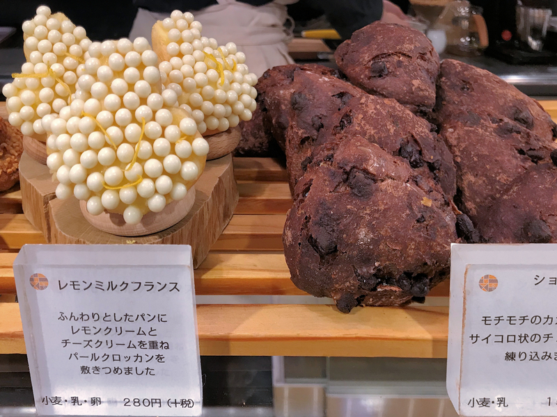 f:id:garadanikki:20190603170345j:plain