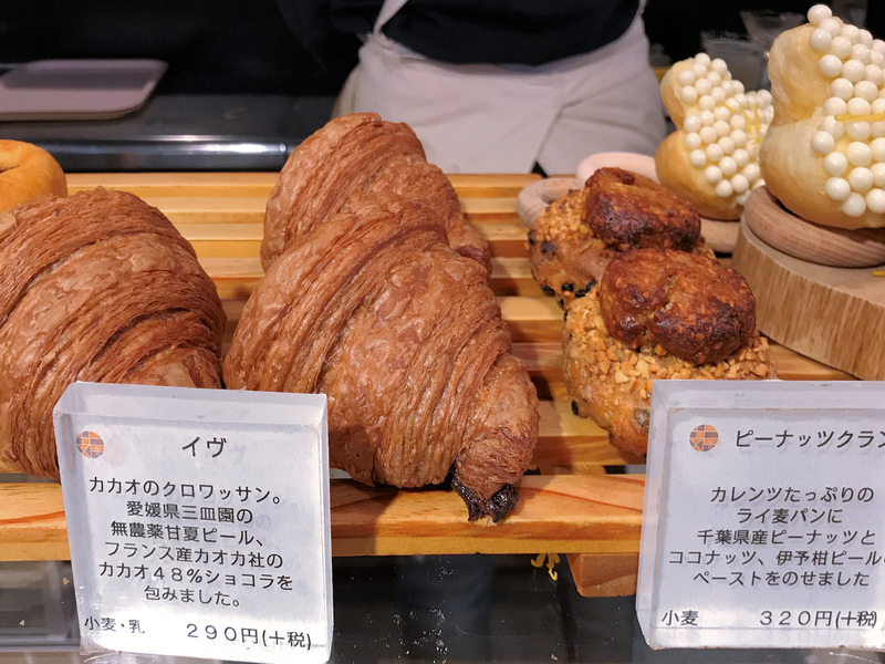 f:id:garadanikki:20190603170346j:plain
