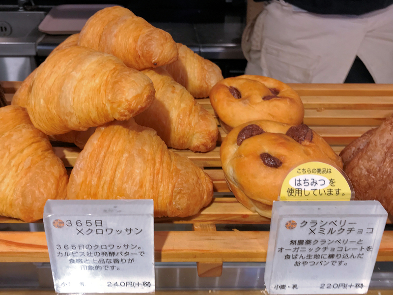 f:id:garadanikki:20190603170347j:plain