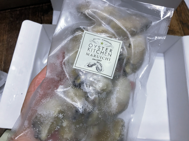 クリックすると大きくなります f:id:garadanikki:20190607094344j:plain