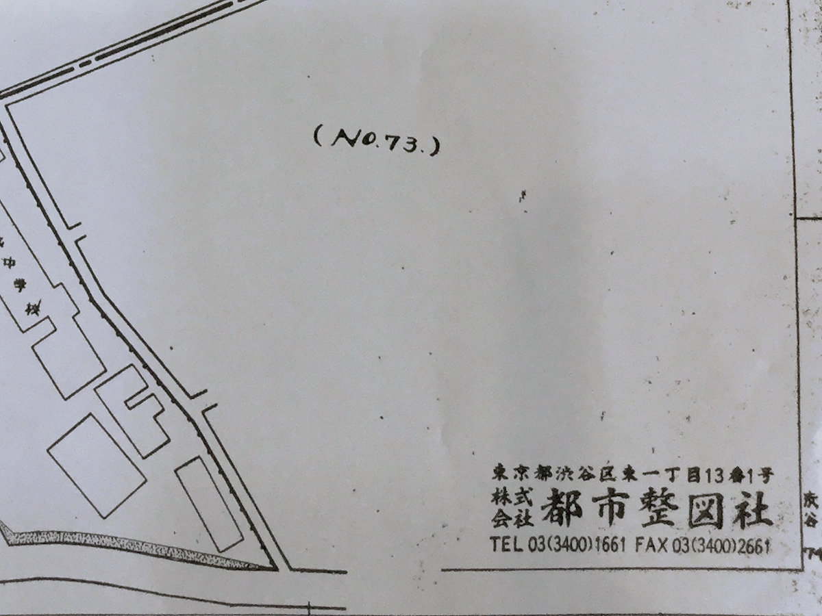 f:id:garadanikki:20190616105401j:plain