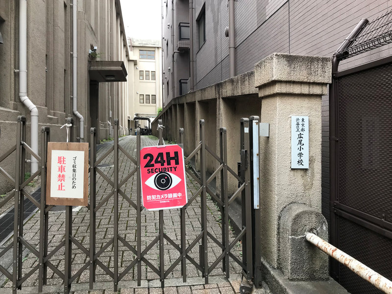 f:id:garadanikki:20190617122126j:plain