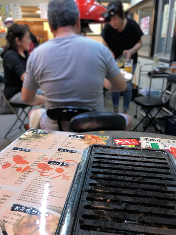 f:id:garadanikki:20190622150330j:plain