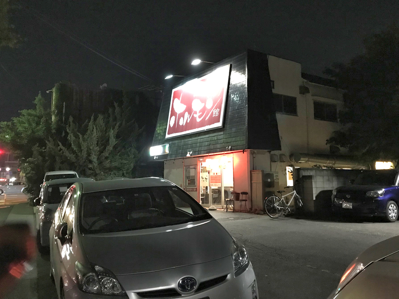 f:id:garadanikki:20190622150356j:plain