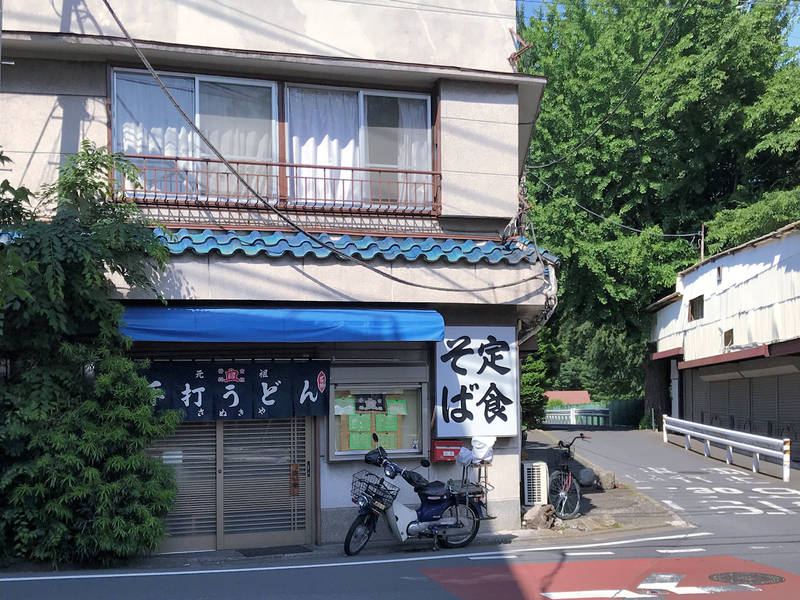 f:id:garadanikki:20190623190940j:plain