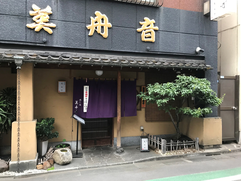 f:id:garadanikki:20190702115501j:plain