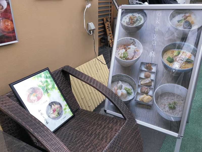 f:id:garadanikki:20190702115514j:plain