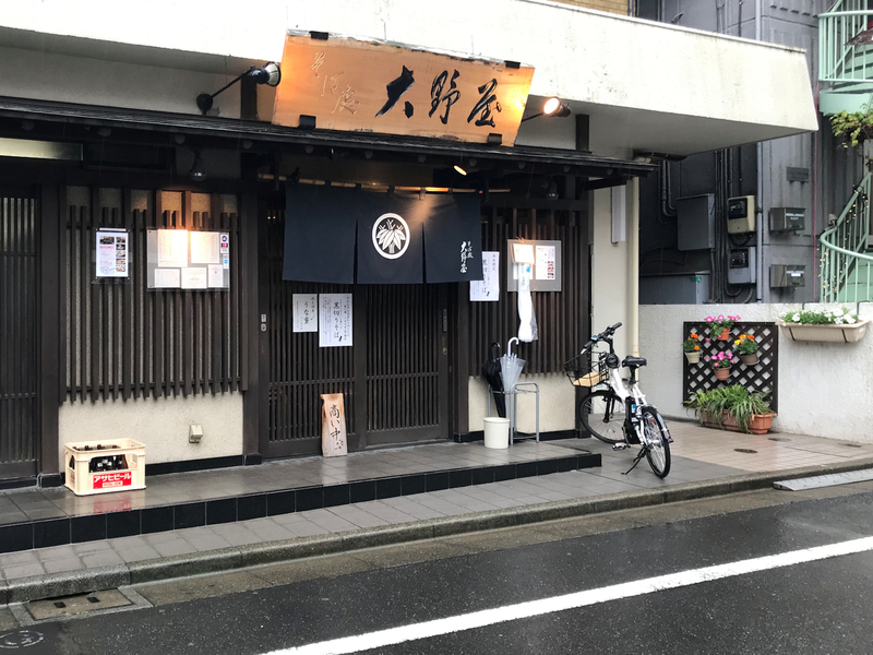 f:id:garadanikki:20190713095919j:plain
