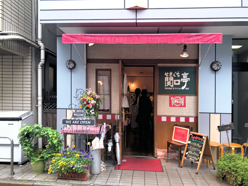f:id:garadanikki:20190713095944j:plain