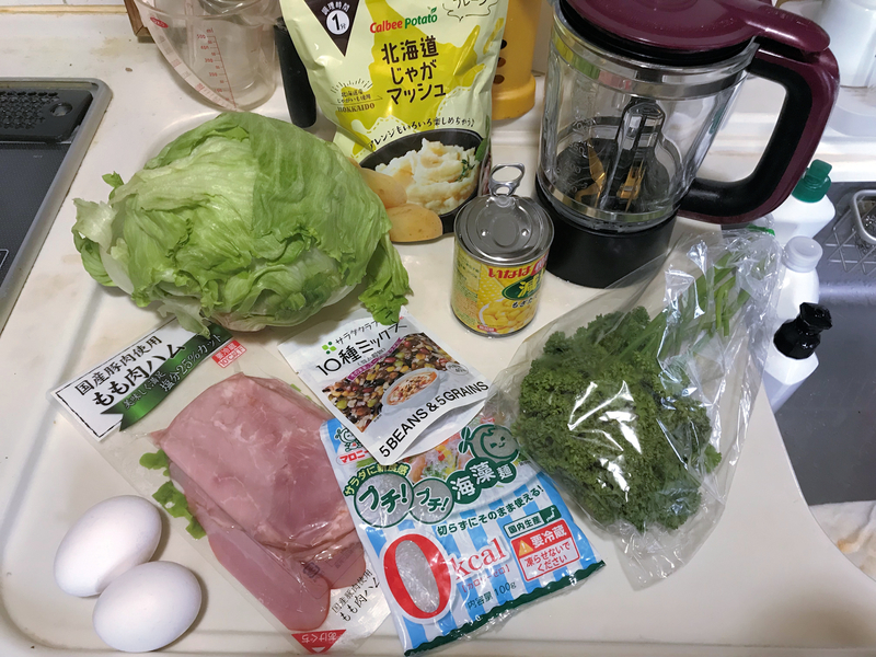 f:id:garadanikki:20190714180634j:plain
