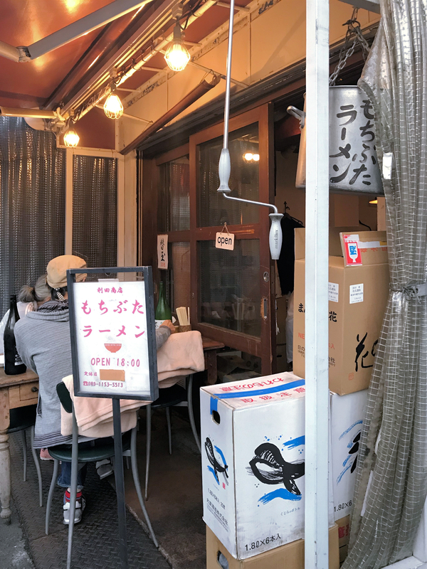 f:id:garadanikki:20190716131229j:plain