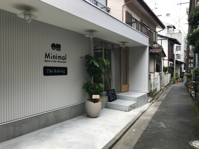 f:id:garadanikki:20190721162514j:plain