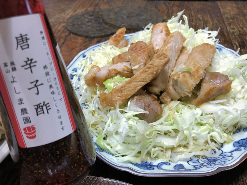 f:id:garadanikki:20190723142609j:plain