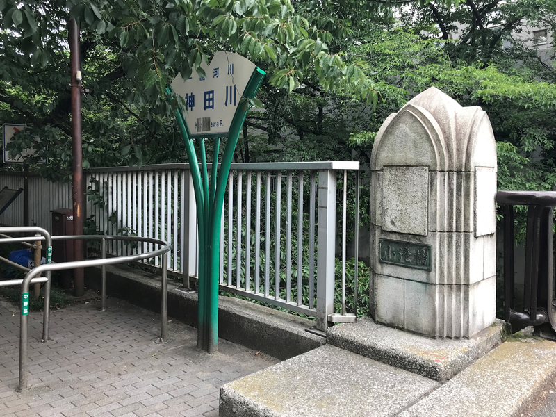 f:id:garadanikki:20190726131651j:plain