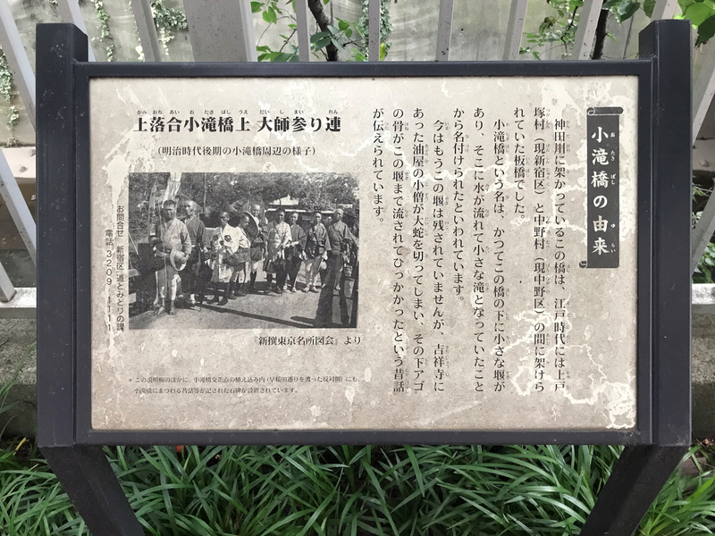 f:id:garadanikki:20190726131656j:plain