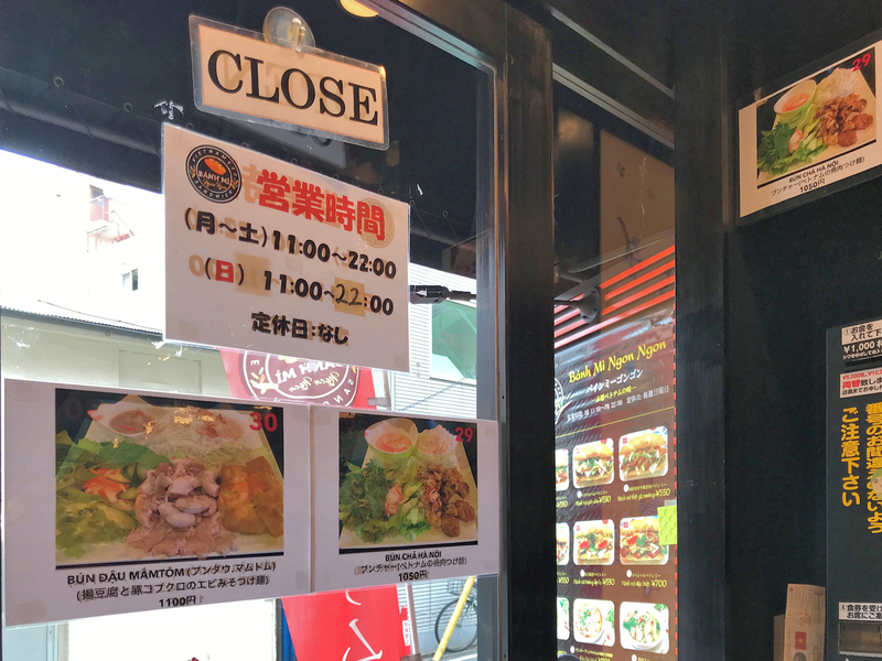 f:id:garadanikki:20190726131728j:plain