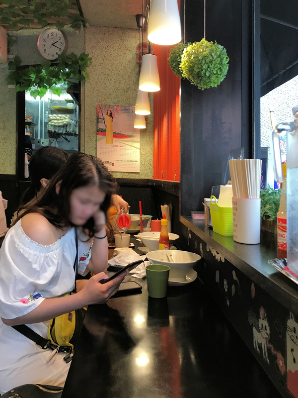 f:id:garadanikki:20190726131734j:plain