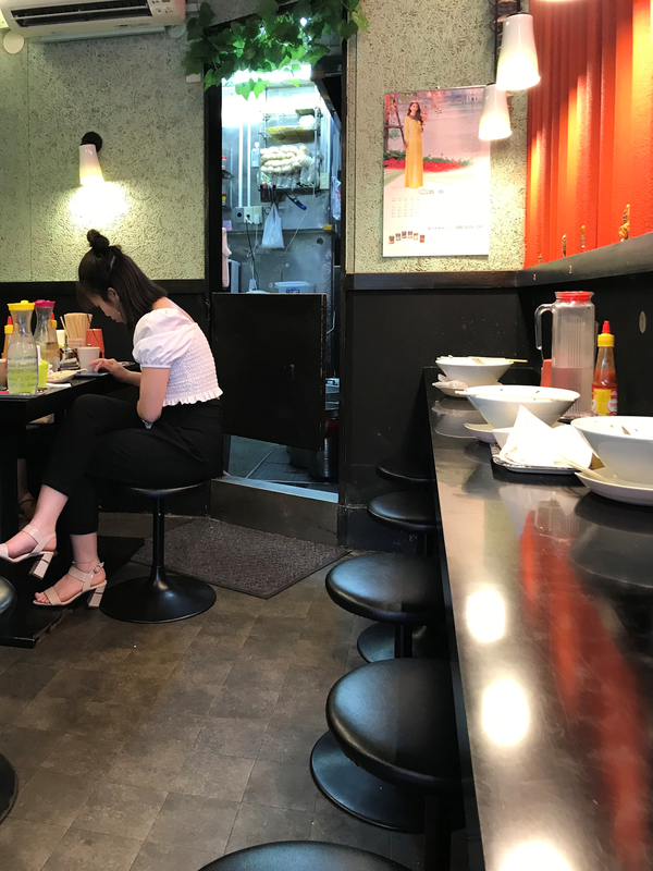 f:id:garadanikki:20190726131804j:plain