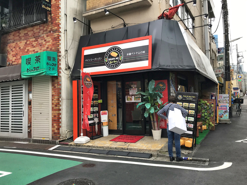 f:id:garadanikki:20190726131823j:plain