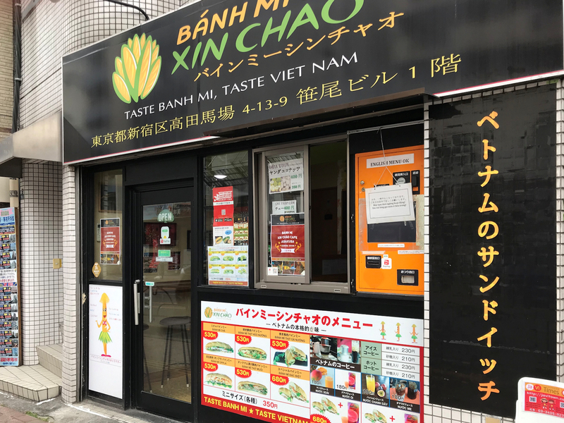 f:id:garadanikki:20190726131830j:plain