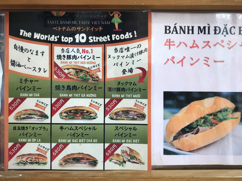 f:id:garadanikki:20190726131841j:plain