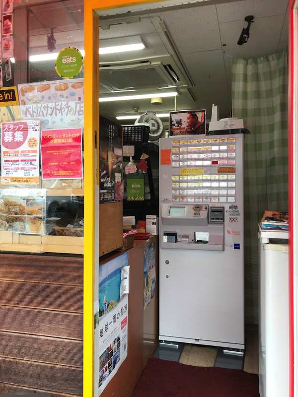 f:id:garadanikki:20190726131852j:plain