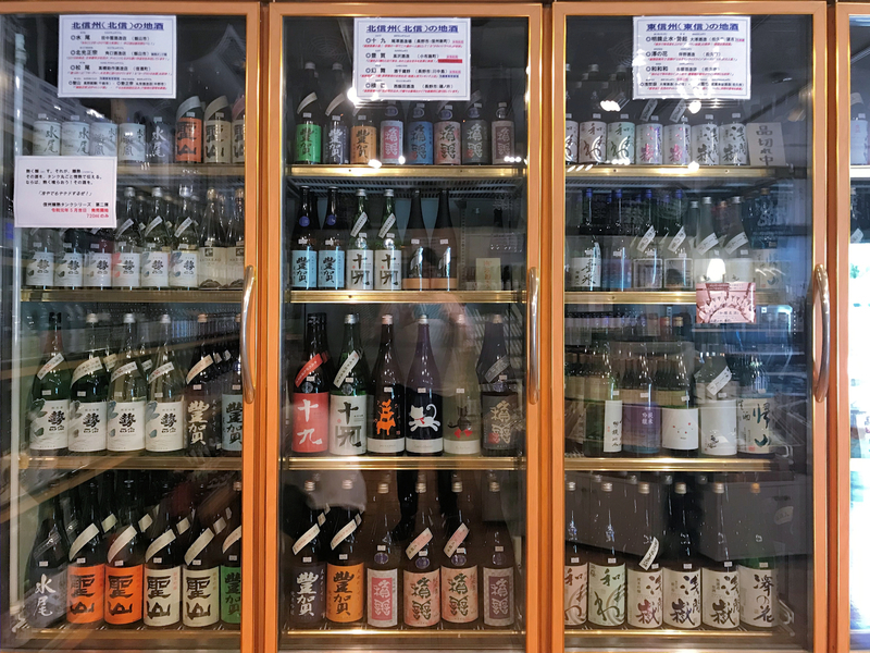 クリックすると大きくなります f:id:garadanikki:20190801163518j:plain