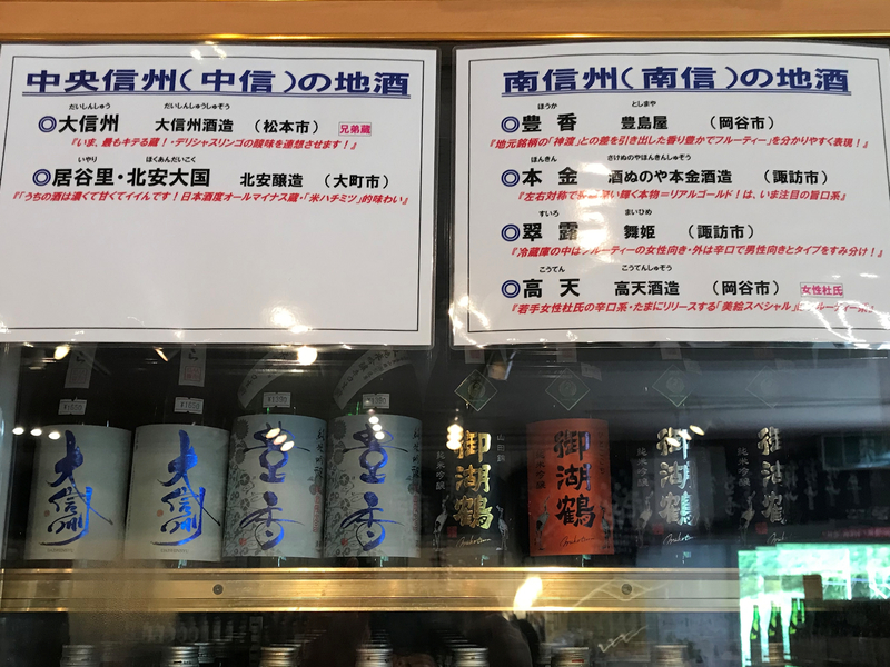 f:id:garadanikki:20190801163553j:plain