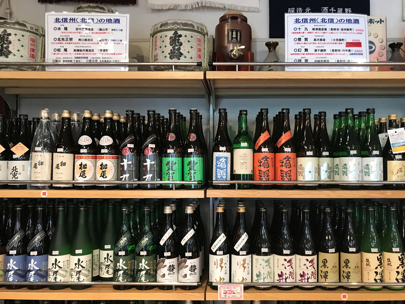 f:id:garadanikki:20190801163707j:plain