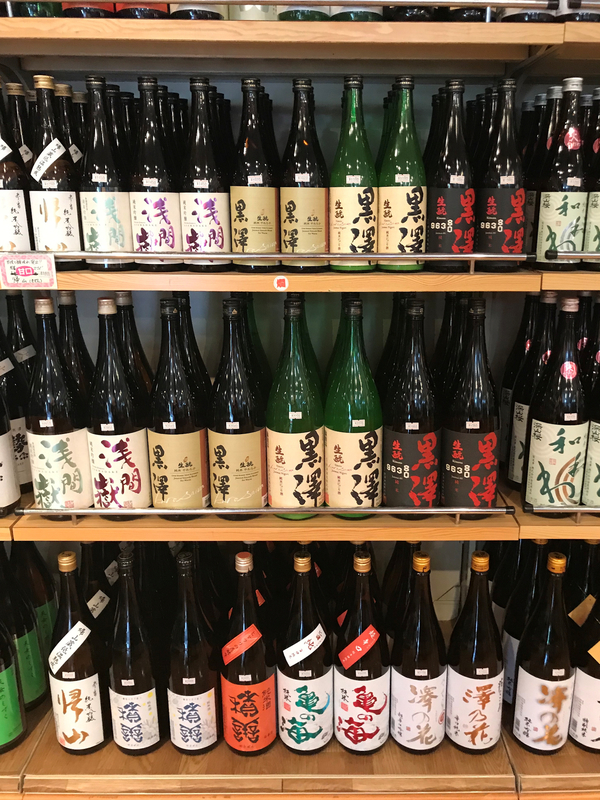 f:id:garadanikki:20190801163723j:plain