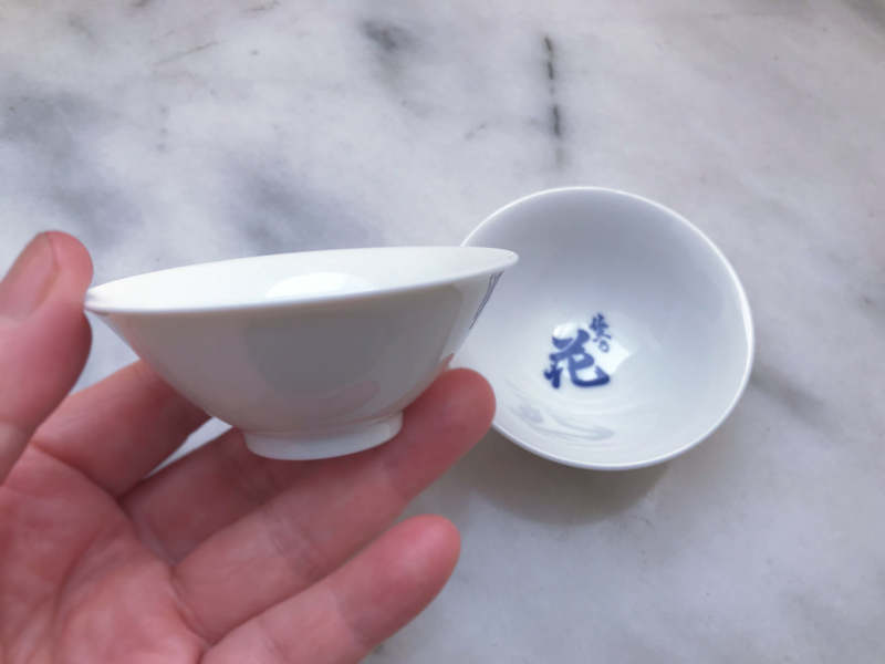 クリックすると大きくなります f:id:garadanikki:20190803144815j:plain